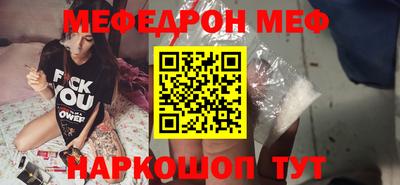 марки nbome Усть-Джегута