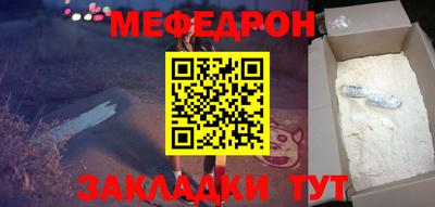 марки nbome Усть-Джегута