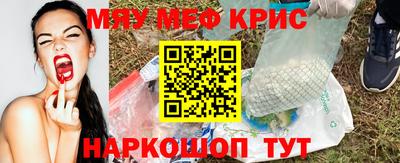 марки nbome Усть-Джегута
