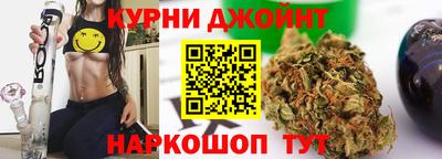 прущие крисы Усть-Илимск