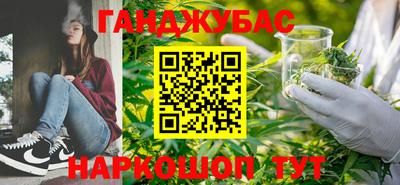прущие крисы Усть-Илимск