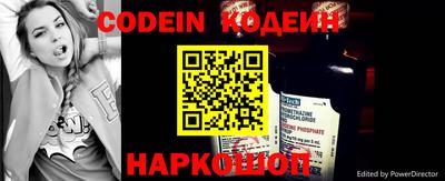 прущие крисы Усть-Илимск