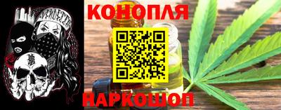 прущие крисы Усть-Илимск
