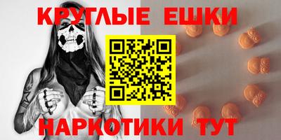 прущие крисы Усть-Илимск
