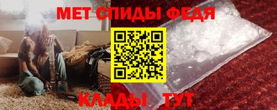 бошки Уссурийск