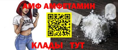 прущие крисы Усть-Илимск