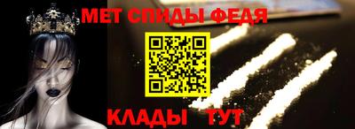 марки nbome Усть-Джегута