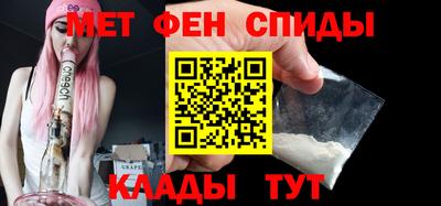 прущие крисы Усть-Илимск