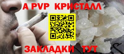 марки nbome Усть-Джегута