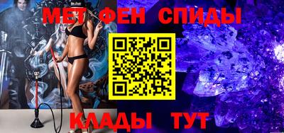 марки nbome Усть-Джегута
