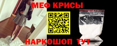 марки nbome Усть-Джегута