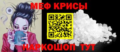 бошки Уссурийск