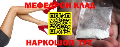 прущие крисы Усть-Илимск