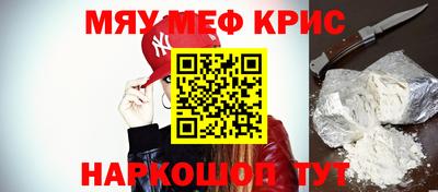 бошки Уссурийск