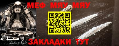 бошки Уссурийск