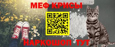 бошки Уссурийск