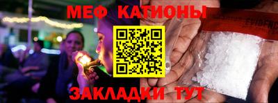 бошки Уссурийск