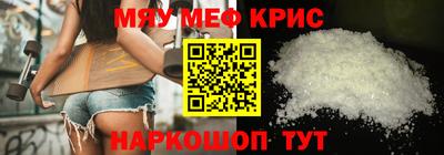 бошки Уссурийск